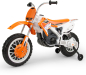 Preview: Elektrisches Kindermotorrad - Batteriebetrieb - 12 Volt - 6 km/h - Farbe: orange