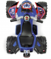 Preview: Elektrisches Kinderquad - Batteriebetrieb - 12 Volt - 5 km/h - Farbe: rot-blau