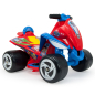 Preview: Elektrisches Kinderquad - Batteriebetrieb - 6 Volt - 2,5 km/h - Farbe: blau-rot