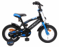 Preview: Kinderfahrrad - 12 Zoll - Rahmen 21 cm - Felgenbremse - Farbe: schwarz-blau